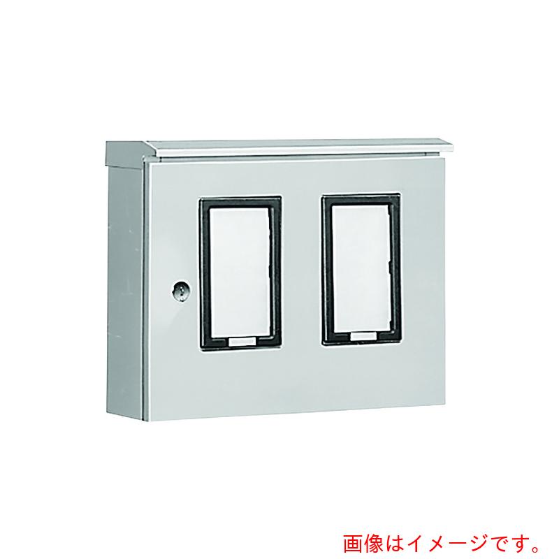 日東工業（NITO） ステンレス鋼引込計器盤押し入れ ＳＯＭ?２１Ｂ １個入り口・入口 【品番：SOM-21B】