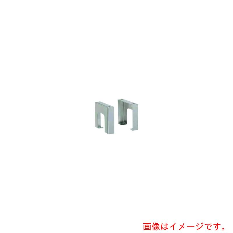 日東工業（NITO） ステンレスキャビネットスタンド ＳＺ２０?１５Ｎ ２個入り口・入口１仕掛ける 【品番：SZ20-15N】