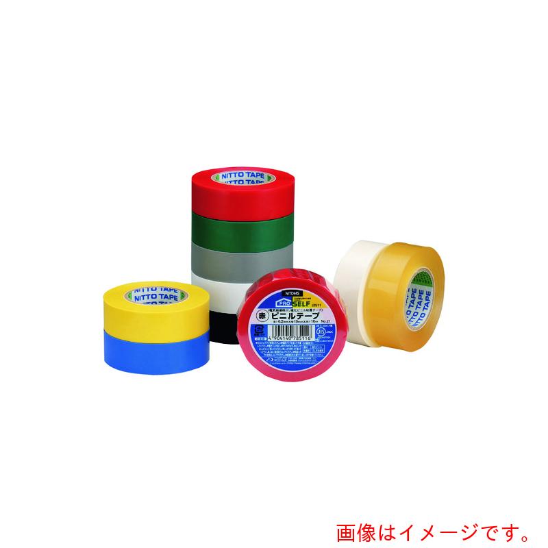 ニトムズ（Nitto）　ビニル１９２０灰　【200個】　【品番：J2526】｜住設プロ　店