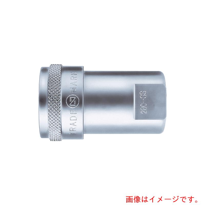 日東工器 ２８０カプラ 高圧用競争相手側打っ付け大きさＲ１／２（５４８６３） 【品番：280-4S STEEL NBR    】