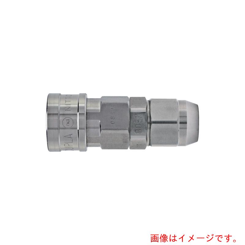 日東工器　ナットカプラ　（ウレタンホース取付用ソケット）　相手側ホースサイズ６．５×１０・０ｍｍ（４０３９６）　【品番：65SN SUS NBR 】