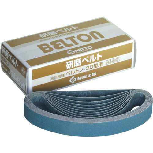日東工器　ベルトン用ジルコニアベルト　３０Ｘ５４０ｍｍ　Ｚ＃２４０　２０本入り　【品番：90345】 4,312円