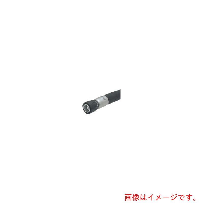 【別途貨物輸送あり】日東工器 予防医学導管 φ２５中毒者付 ０．５７ｍ 【品番：ALN-H-25-57】