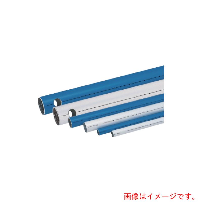 日東工器　アルミパイプ　φ４０　青（０５１０３）　【品番：ALN-P-40B】