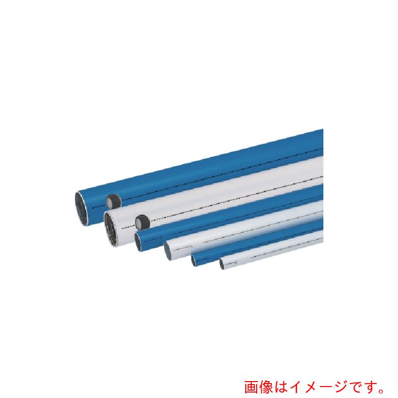 【別途送料あり】日東工器　アルミパイプ　φ６３　青（２５８９７）　【品番：ALN-P-63B】｜住設プロ　店
