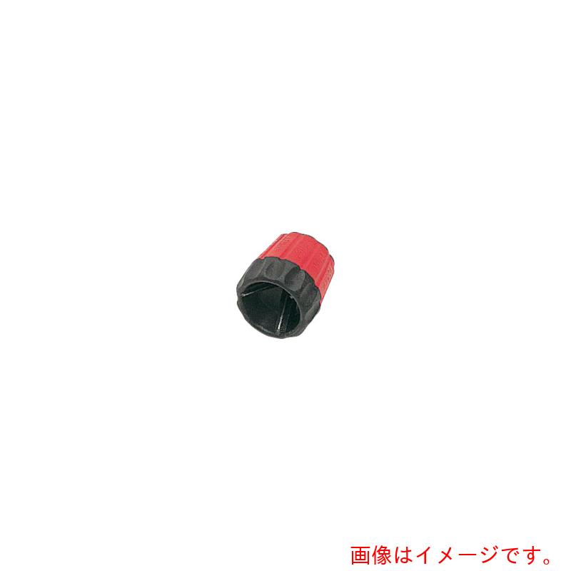 【別途貨物輸送あり】日東工器 端面バリ取り手道具（０５１３６） 【品番：ALN-PE-01】