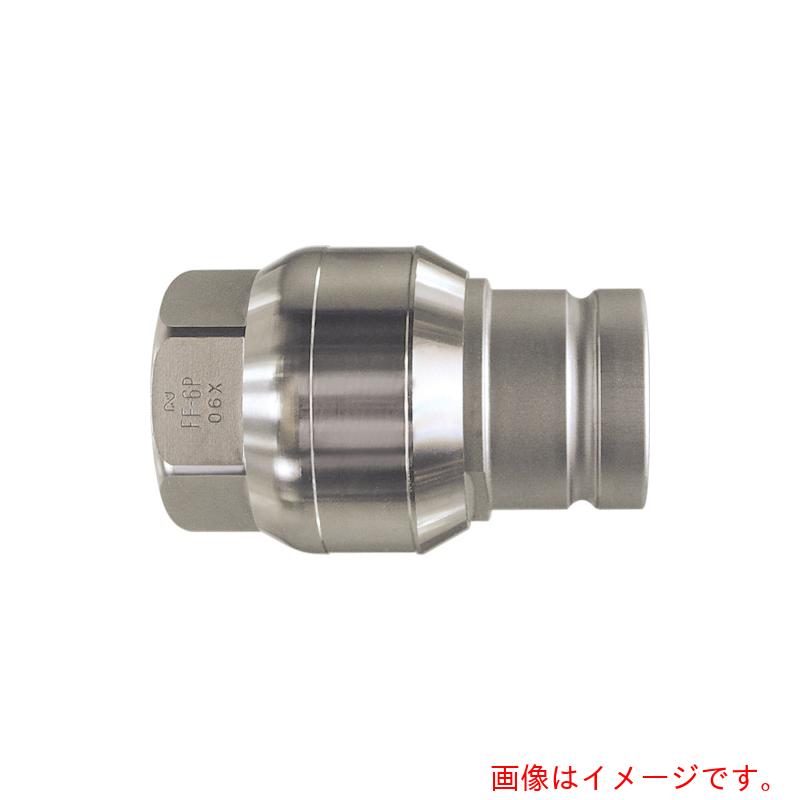 日東工器 フラットフェイスカプラＦＦ型 相手側取付サイズＲ１（２０９０７） 【品番：FF-8P STEEL NBR     】