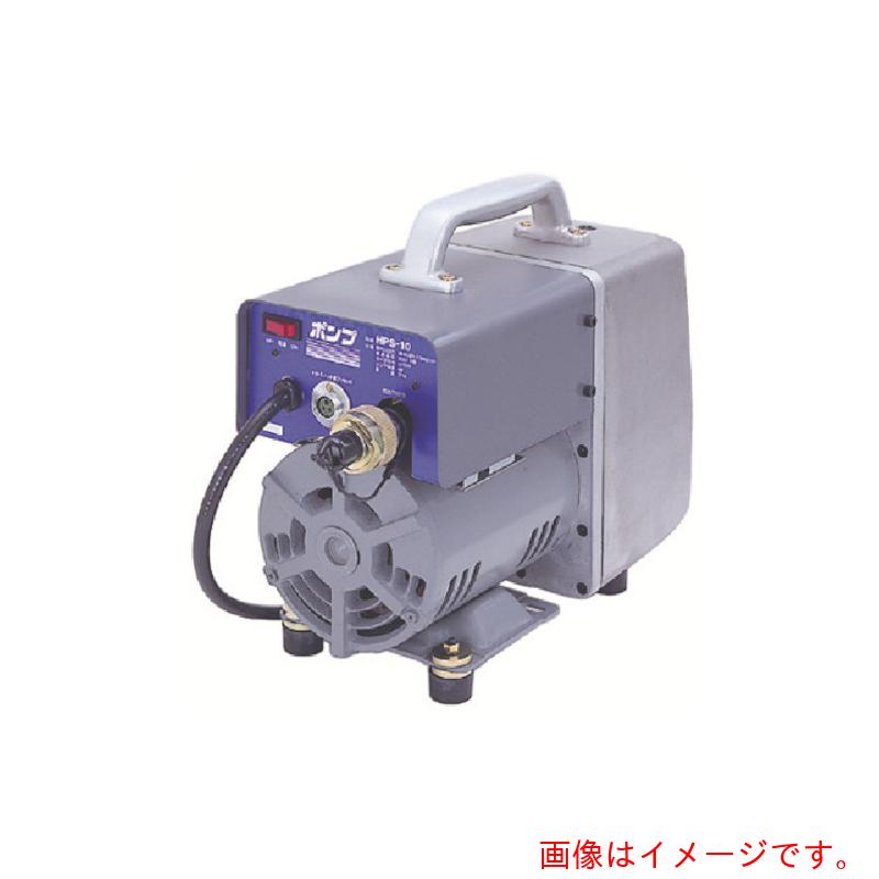 【別途貨物輸送あり】日東工器 ＰＭＷ－２４用油圧揚水機 【品番：HPS-10 200V】