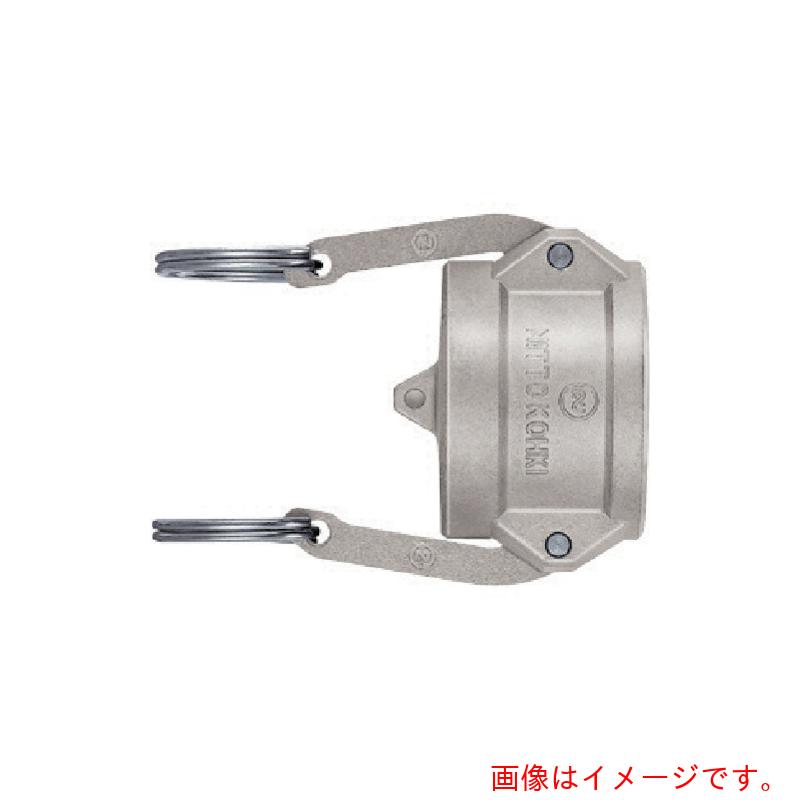 【別途送料あり】日東工器 レバーロックカプラ最高使用圧力(MPa)1.6耐圧力(MPa)2.4(03262) 【品番:L-20PD SUS NBR 】