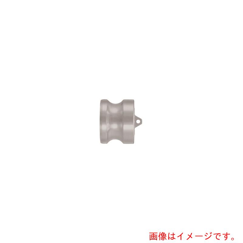 【別途送料あり】日東工器 レバーロックカプラ最高使用圧力（ＭＰａ）１．１耐圧力（ＭＰａ）１．７（０３６５７） 【品番：L-32SD-SUS】
