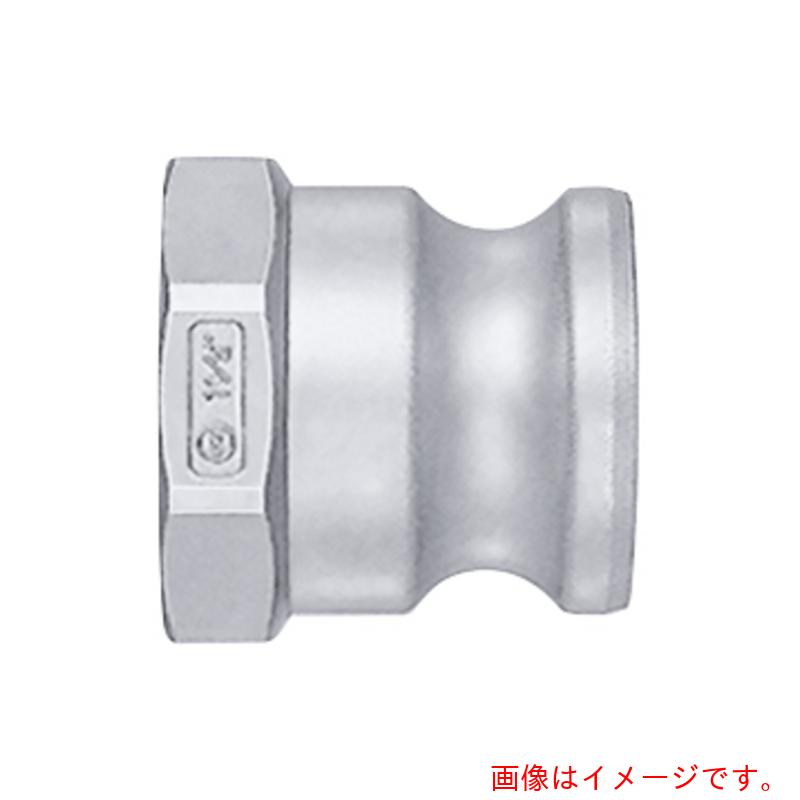 日東工器　レバーロックカプラ　アルミ合金製　【品番：LA-32TPF-AL】