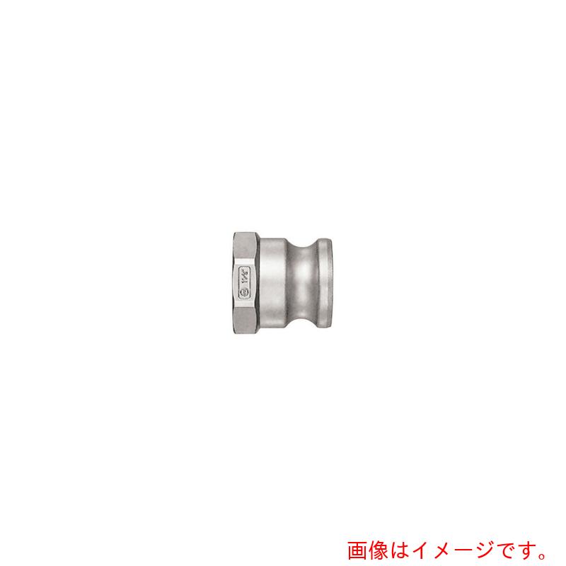 【別途貨物輸送あり】日東工器 レバーロックカプラ素晴らしい当て嵌める翦断応力（ＭＰａ）１．１耐圧力（ＭＰａ）１．７（０３６７７） 【品番：天使の都市-32TPF-SUS】