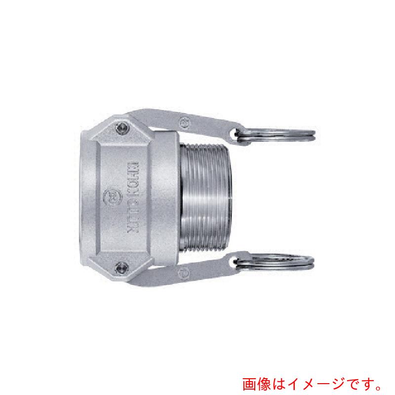 【別途貨物輸送あり】日東工器 レバーロックカプラ素晴らしい当てはめる剪断応力（ＭＰａ）０．９耐圧力（ＭＰａ）１．４（５３９４９） 【品番：LB-24TSM AL NBR     】