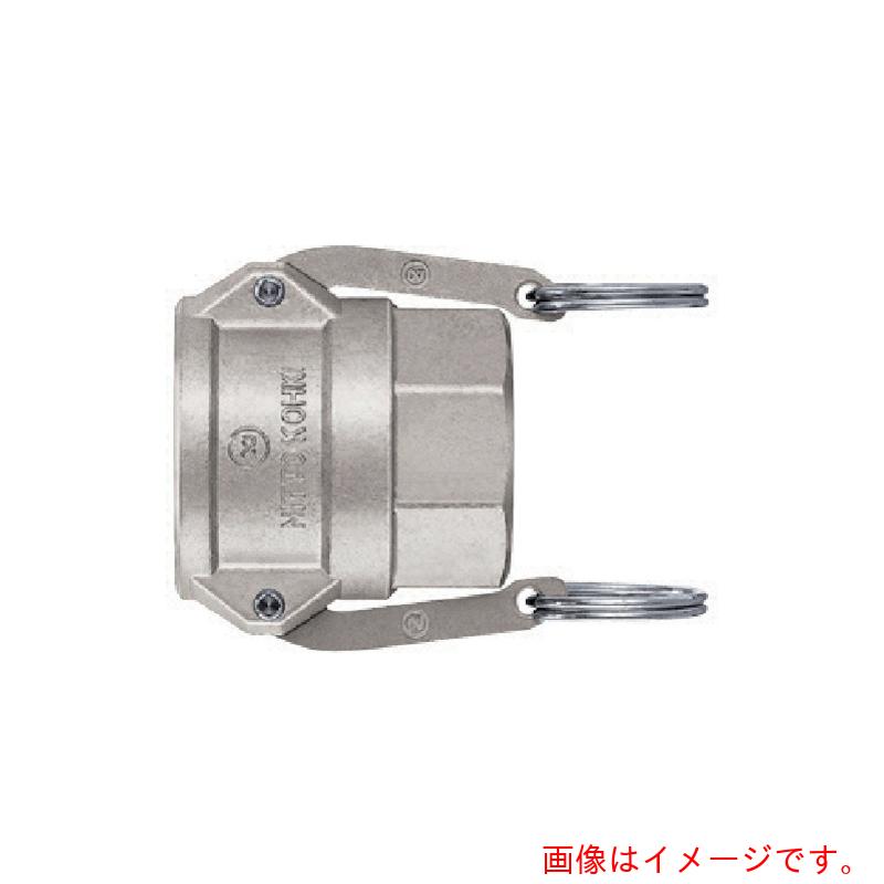 【別途貨物輸送あり】日東工器 レバーロックカプラ目覚ましい当て嵌める剪断応力（ＭＰａ）１．６耐圧力（ＭＰａ）２．４（０３２４２） 【品番：LD-20TSF SUS NBR    】