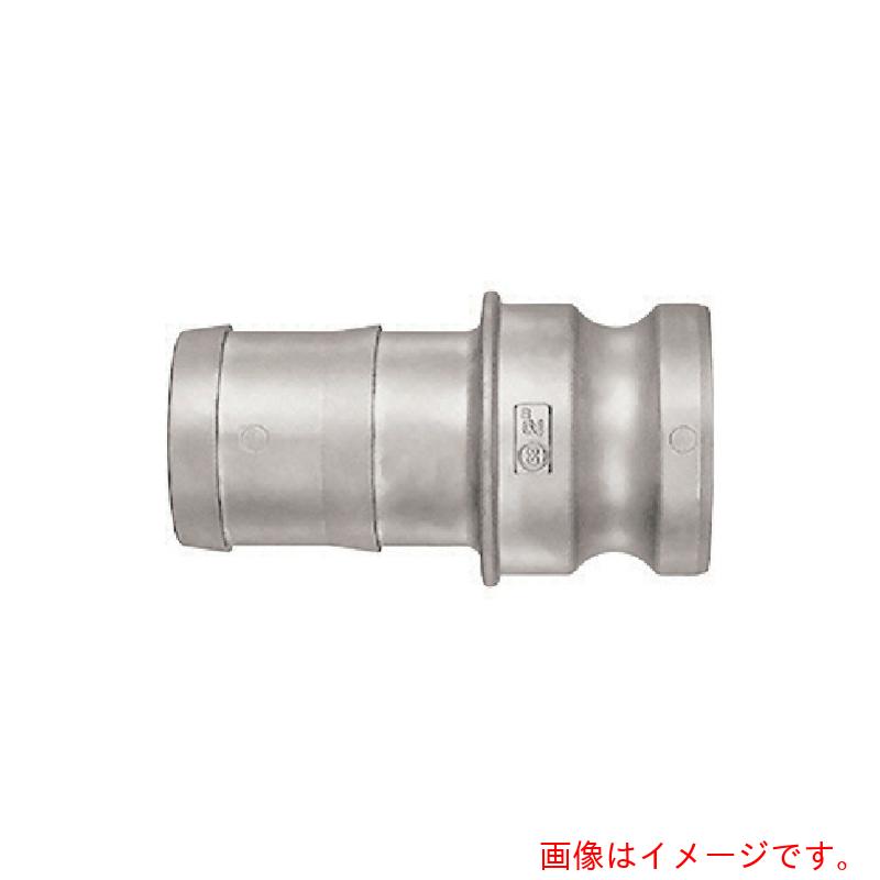 【別途貨物輸送あり】日東工器 レバーロックカプラ素晴らしい当てはめる剪断応力（ＭＰａ）１．６耐圧力（ＭＰａ）２．４（０３２４６） 【品番：LE-20TPH-SUS】