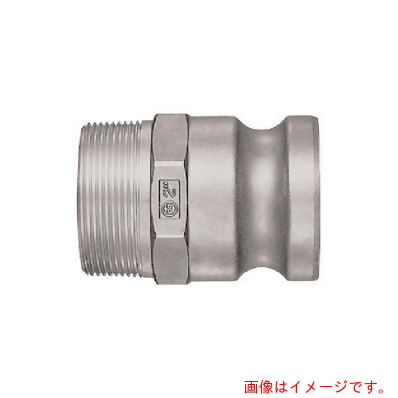 【別途貨物輸送あり】日東工器 レバーロックカプラ目覚ましい当て嵌める剪断応力（ＭＰａ）１．６耐圧力（ＭＰａ）２．４（０３２５０） 【品番：LF-20TPM-SUS】