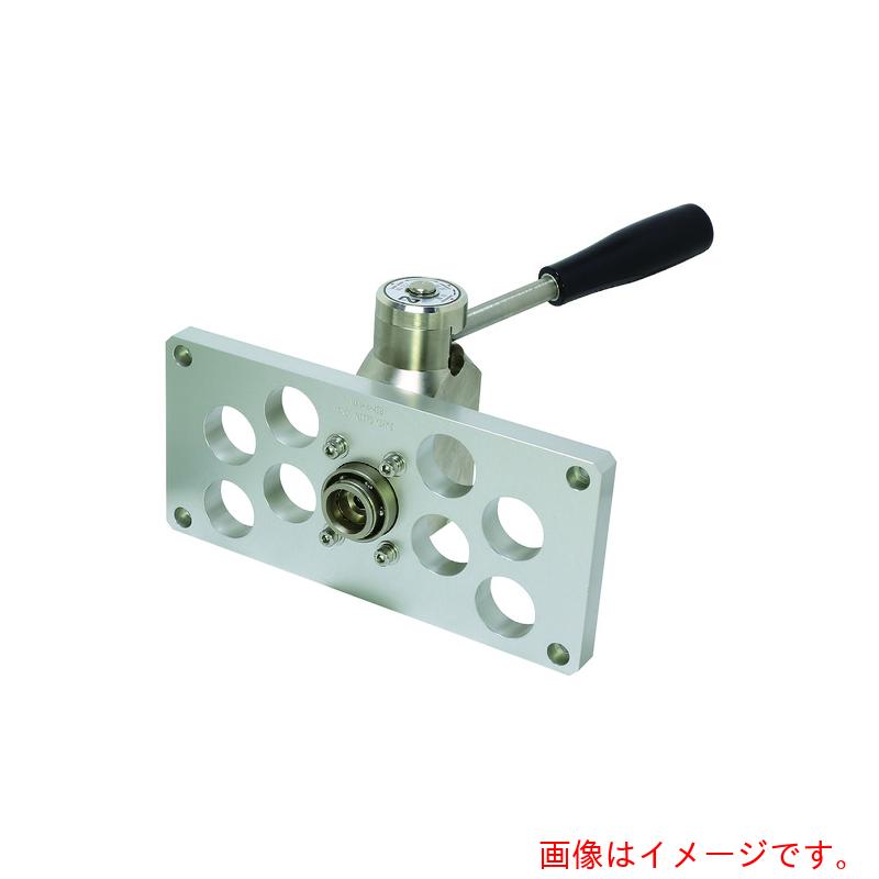 【別途貨物輸送あり】日東工器 マルチカプラ ＭＡＭ－Ａ－ＺＥＬ型用一皿 【品番：MAM-A-2P12-CL AL】