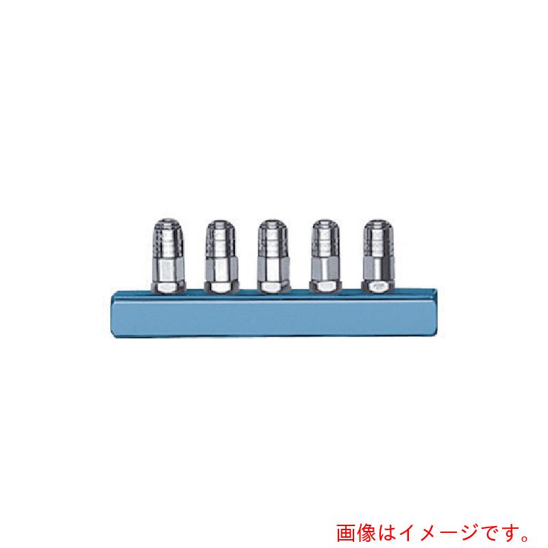 日東工器　マイクロラインカプラ　真ちゅう製（０１３３５）　【品番：MC-05】