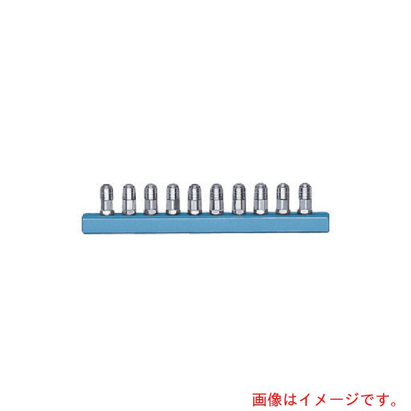 【別途貨物輸送あり】日東工器 マイクロラインカプラ 真ちゅう製（０１３３６） 【品番：MC-10】