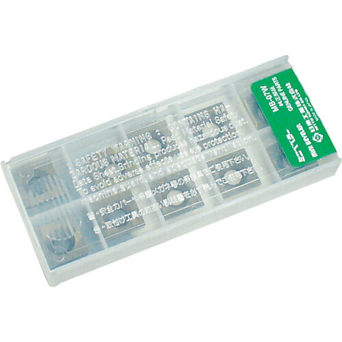 【別途送料あり】日東工器　ベベラー用チップ　１２．７角　穴あき　１０枚入り　４５６５１　【品番：NO.45651】