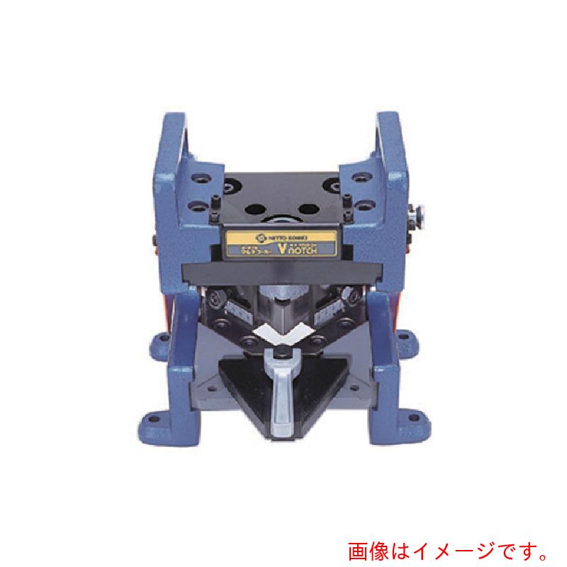 【別途送料あり】日東工器 PMW−24 Vノッチ 54165 【品番:NO.54165】|住設プロ 店