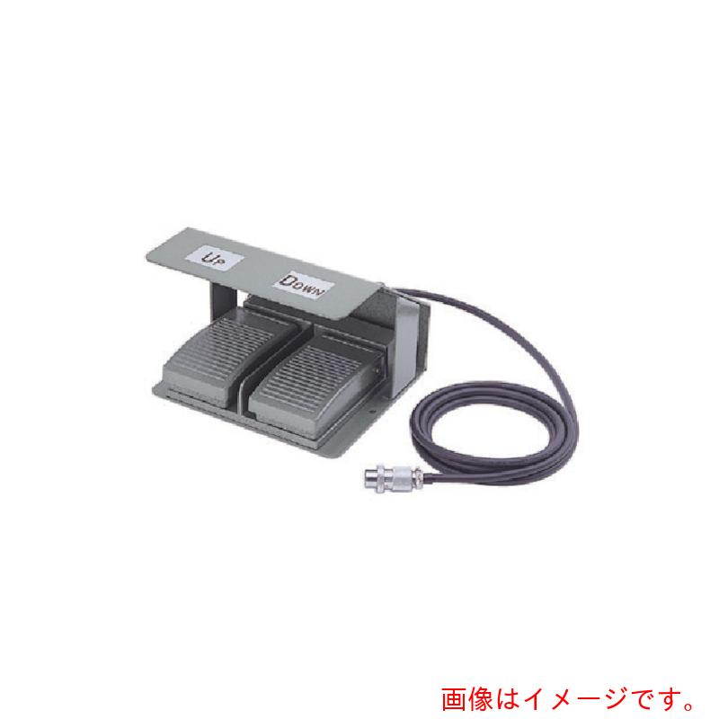 日東工器　ＰＭＷ－２４　フツトスイツチ　５４１６８　【品番：NO.54168】