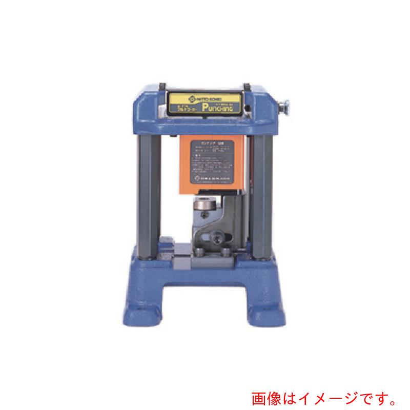 日東工器　ＰＭＷ－２４　ポンチング　５４２３８　【品番：NO.54238】