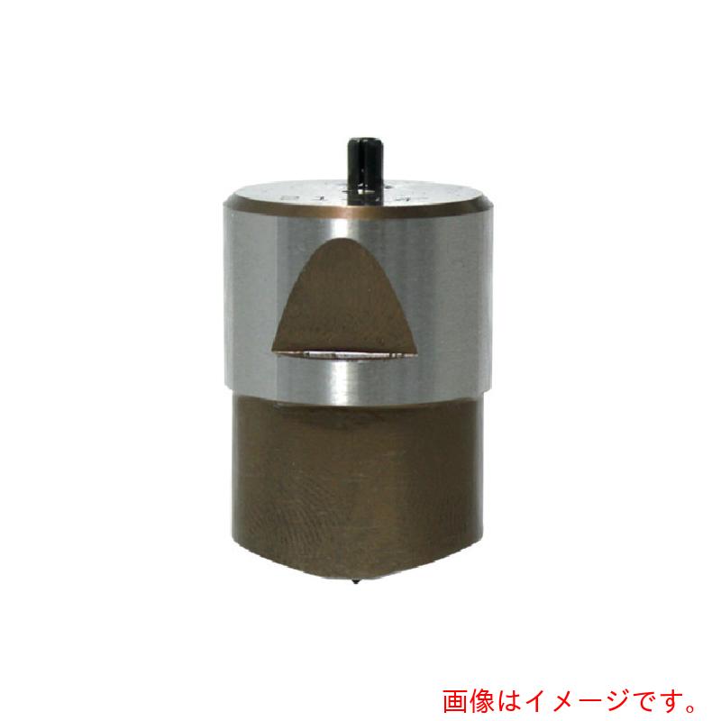 日東工器 ELポンチ 20X10 69337 【品番:NO.69337】