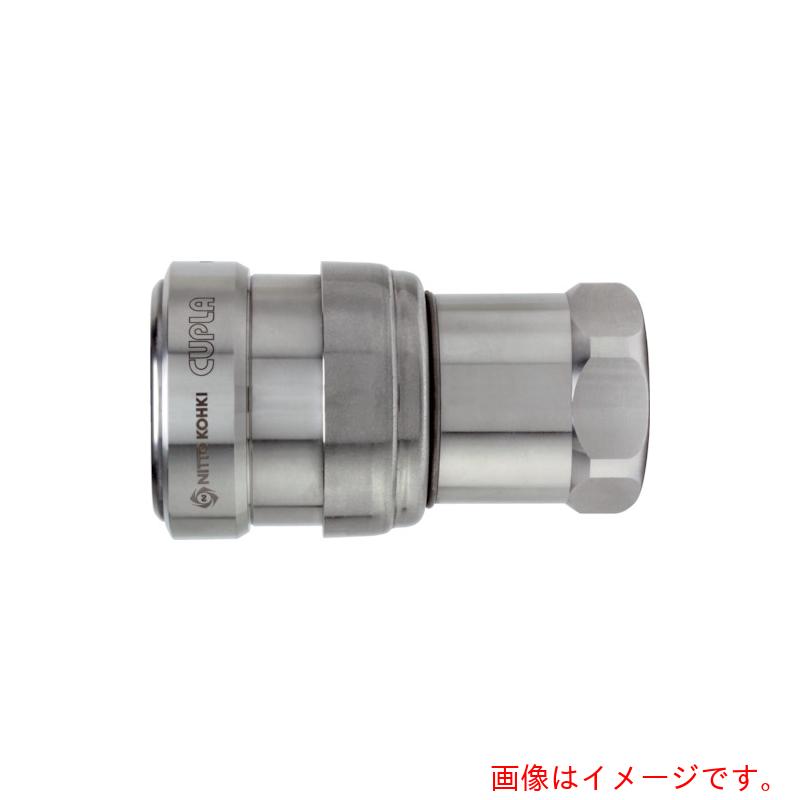 日東工器　ゼロスピルカプラ　ステンレス製　ニトリルゴムＮＢＲ（ＳＧ）相手側取付サイズＲ１（４２８５６）　【品番：ZEL-8S SUS NBR 】