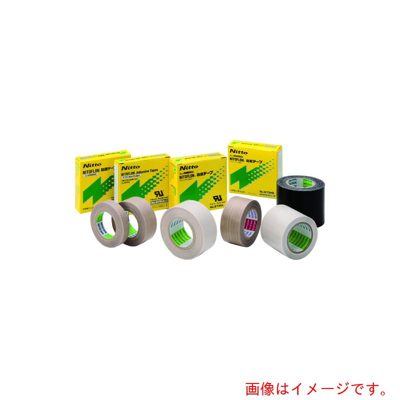 日東電工 ふっ素樹脂粘着テープ ニトフロン粘着テープ Ｎｏ．９７３ＵＬ－Ｓ ０．１３ｍｍ×４００ｍｍ×１０ｍ 【品番：973X13X400】