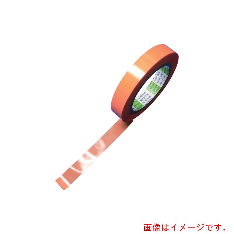 日東電工ベースマテリアル（Nitto） 高甚だしい仮打ちきり用ねばり着く磁気テープ スーパーストロングテープＮｏ．３８７０ ５０粍×５０ｍ オレンジ色 【30個】 【品番：3870-50】