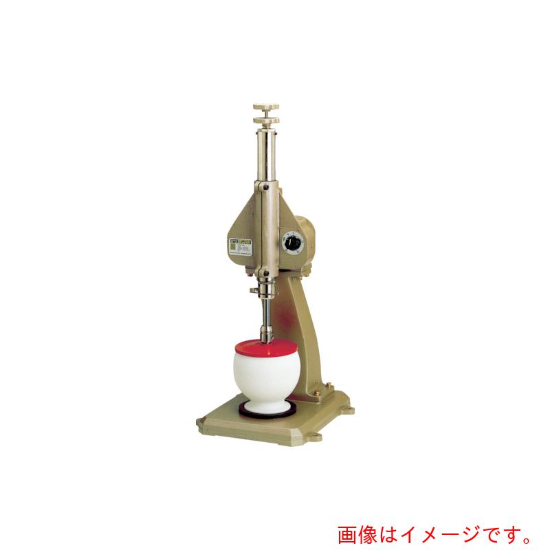 【別途送料あり】日陶科学　高速スタンプミル　ＡＮＳ&minus;１４３ＰＳ　ステンレスセット　【品番：ANS-143PS】｜住設プロ　店 287,788円