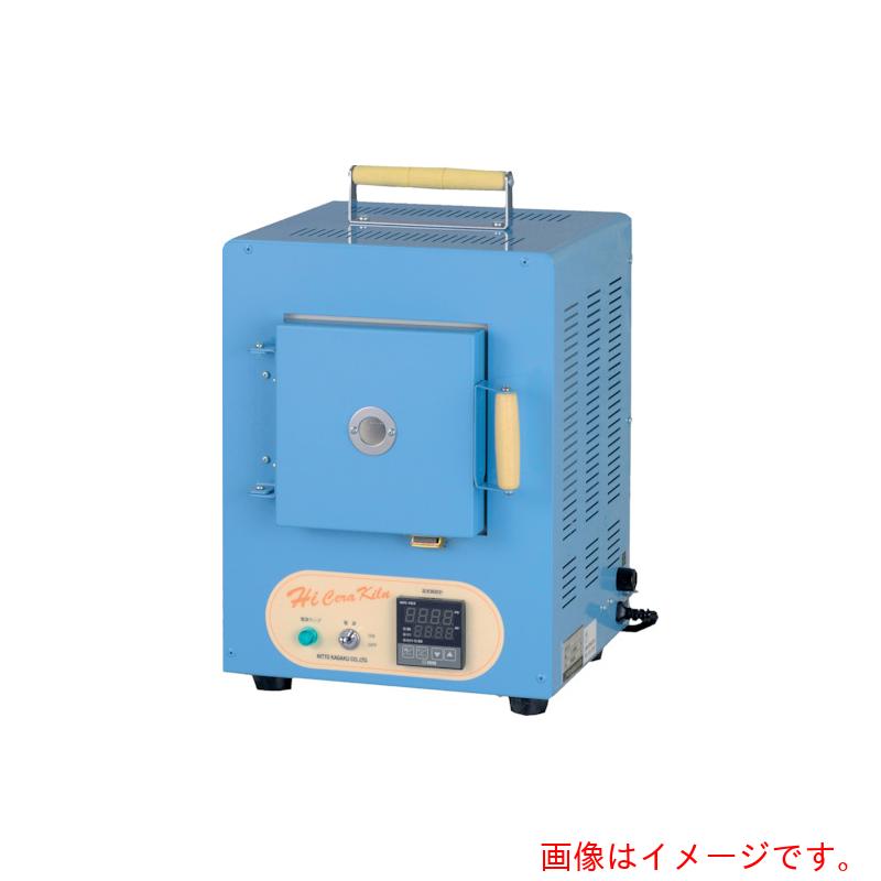 日陶科学の科目 小型灯し火炉ハイセラキルンＮＨＫ－１２０ＢＳＫ－２過昇押しとどめる役立つこと付（原則として型） 【品番：NHK-120BSK-2】