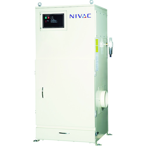 【別途送料あり】NIVAC　パルスジェット式集じん機　ＮＪＳ－１５０ＰＮ　６０ＨＺ　【品番：NJS-150PN-60HZ】