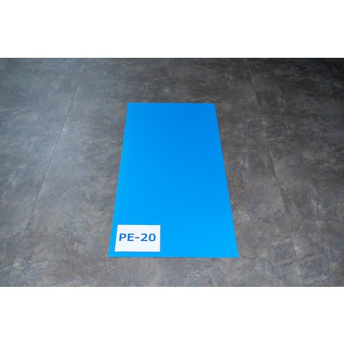 【別途送料あり】第一大宮　養生くん　ＰＥ&minus;２０　青　２．０&times;８５０&times;１７００　【10個】　【品番：PE20】｜住設プロ　店