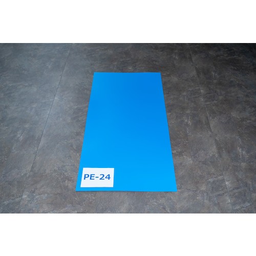 【別途貨物輸送あり】第一聖堂 息抜きくん ＰＥ－２４ 青 ２．４×９１０×１８２０ 【10個】 【品番：PE24】