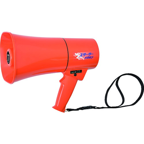 ノボル電機(noboru) 拡声器 スターターメガホン(ピストル音内蔵) 【品番:TSS-001】|住設プロ 店