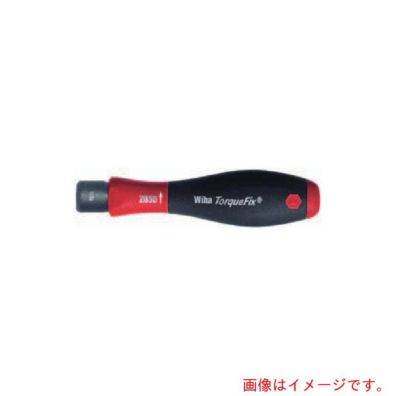 ノガ・ウォーターズ（NOGA） くっ付けるトルクドライバー ０．１５Ｎ・ｍ 【品番：2850F0.15】