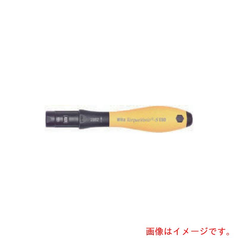 ノガ・ウォーターズ（NOGA）　静電防止用トルクドライバー　【品番：2882ESD0.1-0.6】｜住設プロ　店