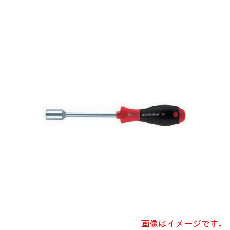 ノガ・ウォーターズ（NOGA）　ナットドライバー　【品番：341N120】