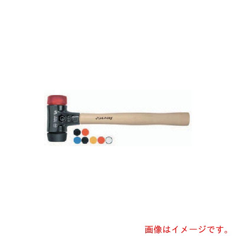 ノガ・ウォーターズ（NOGA）　コンビヘッドハンマーφ５０ｍｍ　【品番：832-38H50】