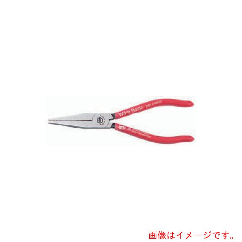 ノガ・ウォーターズ（NOGA）　平ロングノーズプライヤー　【品番：Z0701F160】