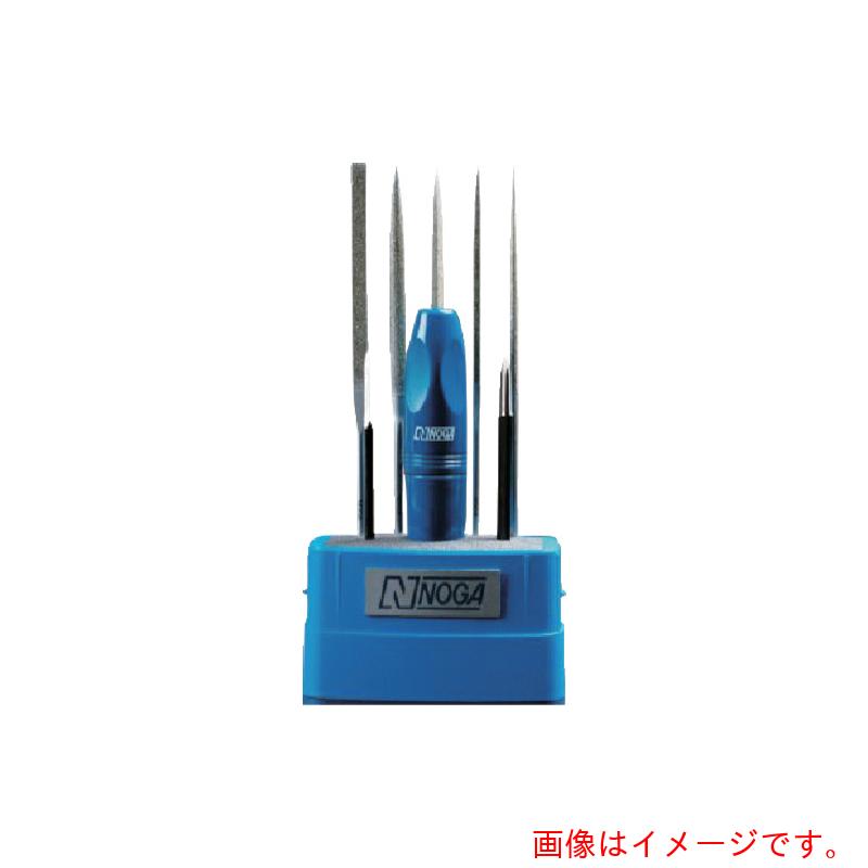 NOGA YTダイヤモンド電着やすり5本セット 【品番:YT3300】|住設プロ 店