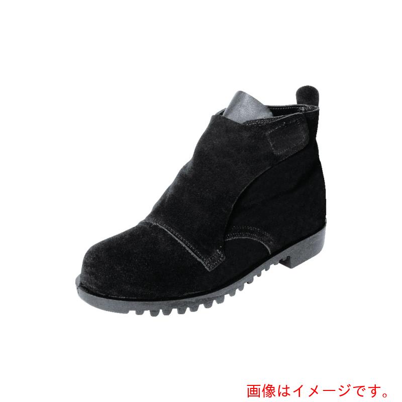 野口ゴム工業 ＨＲ２０６Ｋ（カバー付） 溶接・炉前作業用断熱安全靴 ２５．５ＣＭ 【品番：HR206K-255】