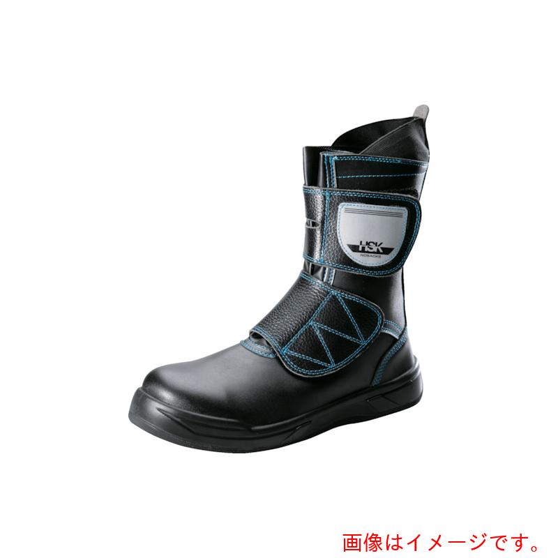 野口ゴム工業　ＨＳＫ　ＬＩＴＥ　Ｌサイズ（２６．０－２６．５ｃｍ）　【品番：HSKLITE-L】