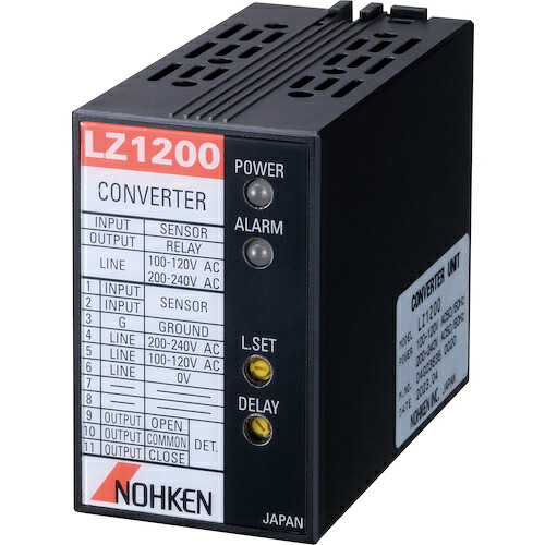 【別途貨物輸送あり】否ケン（NOHKEN） 漏油さがし当てる器－取り替えっこ器 ＬＺ１２００ 【品番：LZ1200】