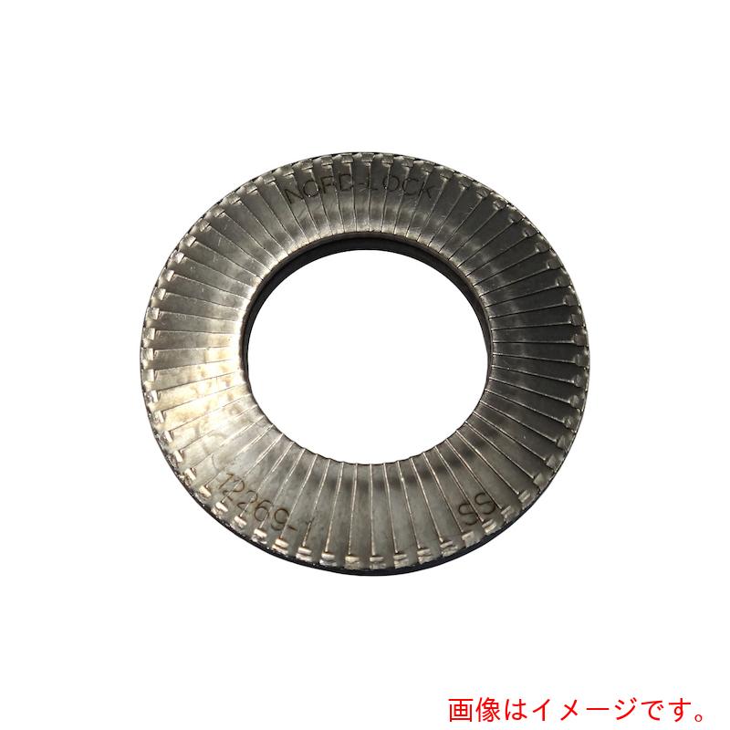 ノルトロックジャパン（NORD-LOCK） ノルトロックワッシャー 幅ひろい印字機 ステンレス鋼 ＮＬ２２ＳＰＳＳ（５０枚入） 【品番：NL22SPSS】
