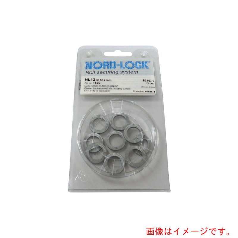 ノルトロックジャパン（NORD-LOCK）　ノルトロックワッシャー　幅広タイプ　２５４ＳＭＯ　ＮＬ２７ＳＰＳＳ&minus;２５４　ブリスターパック（１枚入）　【品番：NL27SPSS-254-BP】｜住設プロ　店