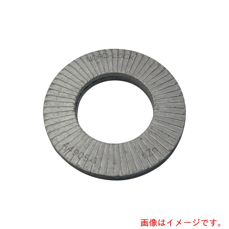 ノルトロックジャパン（NORD-LOCK）　ノルトロックワッシャー　幅広タイプ　デルタプロテクト　ＮＬ４ＳＰ（２００枚入）　【品番：NL4SP】｜住設プロ　店