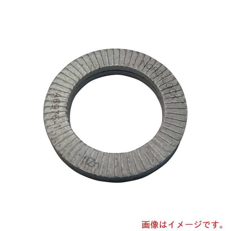 ノルトロックジャパン（NORD-LOCK）　ノルトロックワッシャー　デルタプロテクト　ＮＬ５２（２５枚入）　【品番：NL52】｜住設プロ　店